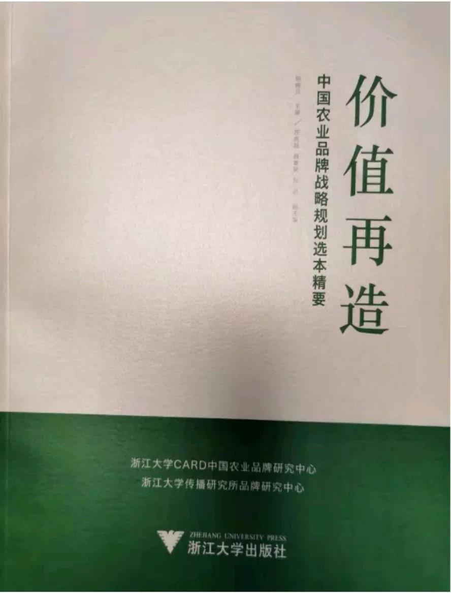 ΢ͼƬ_20191221093029.jpg