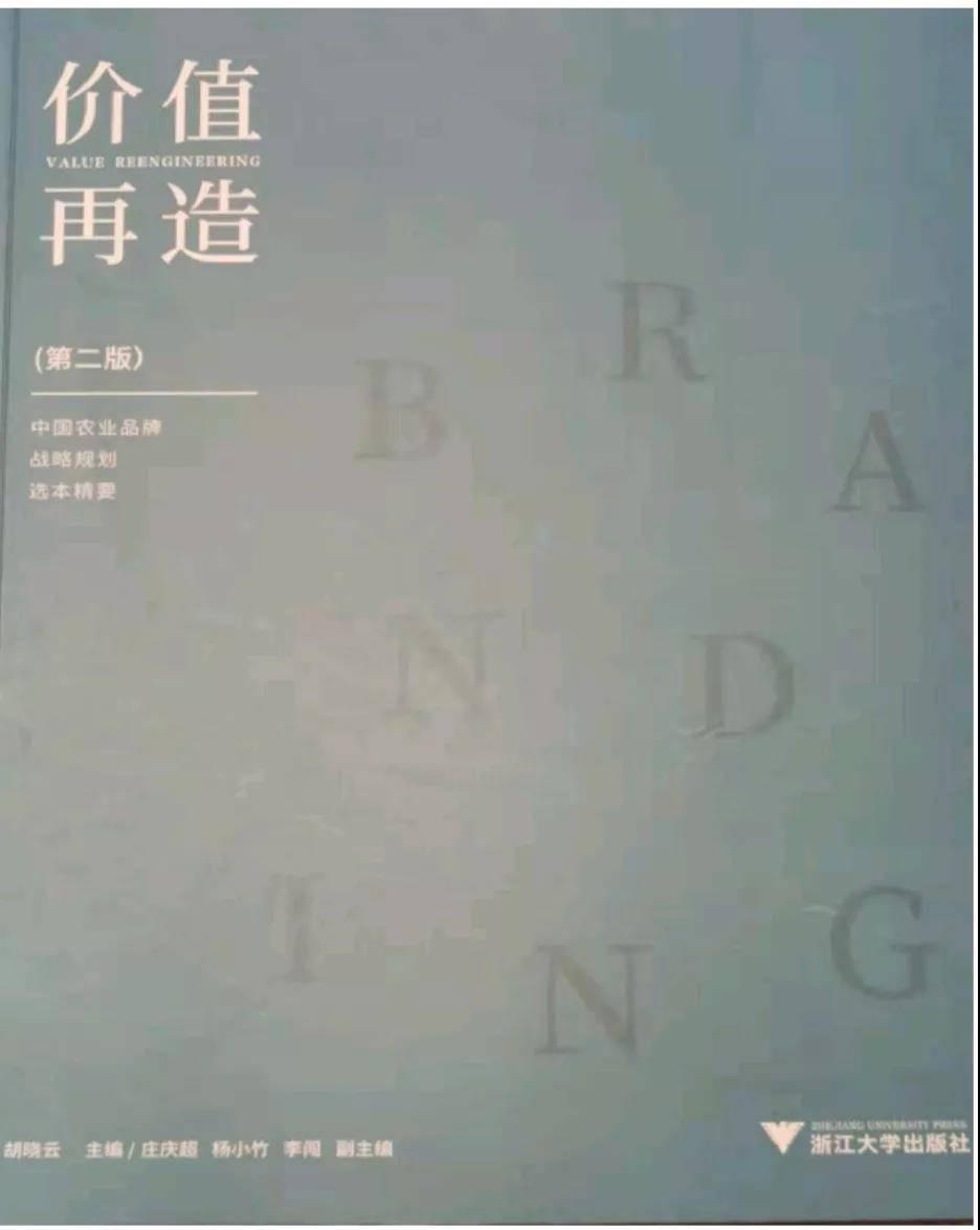 ΢ͼƬ_20191221093032.jpg