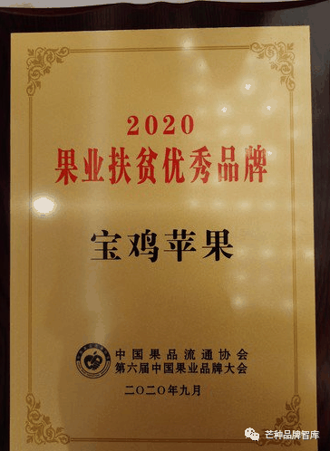 ΢ͼƬ_20200911142037.png
