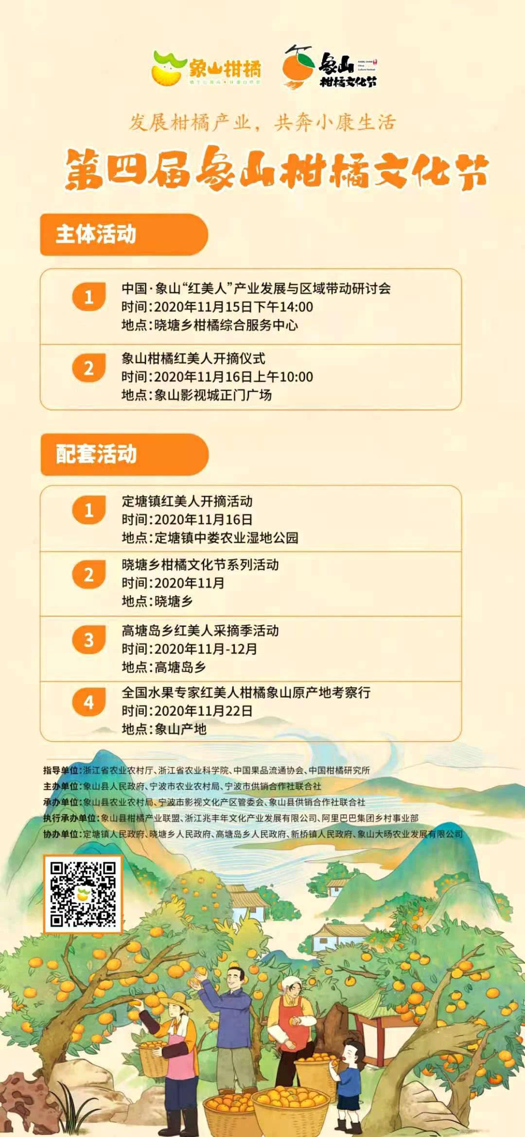 ͼƬ8.jpg