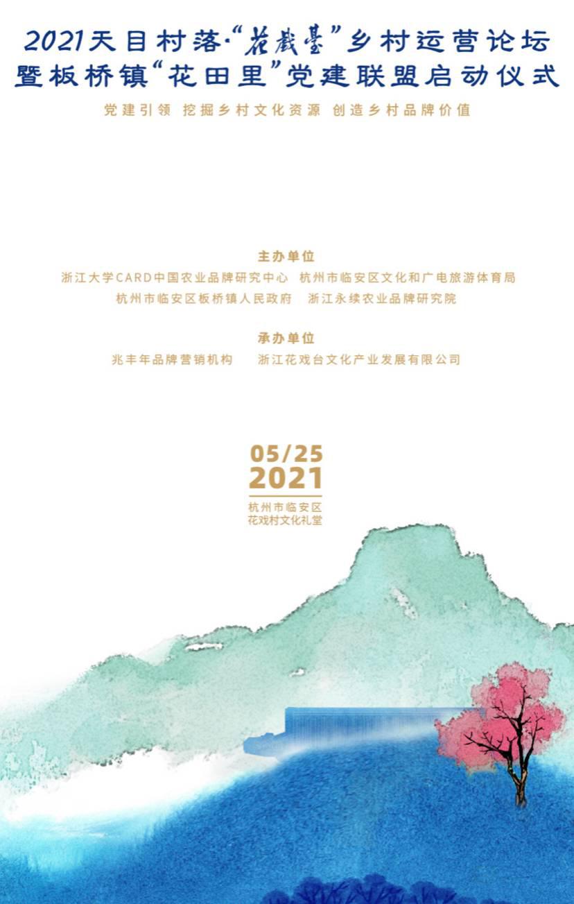 ΢ͼƬ_20210527101948.jpg