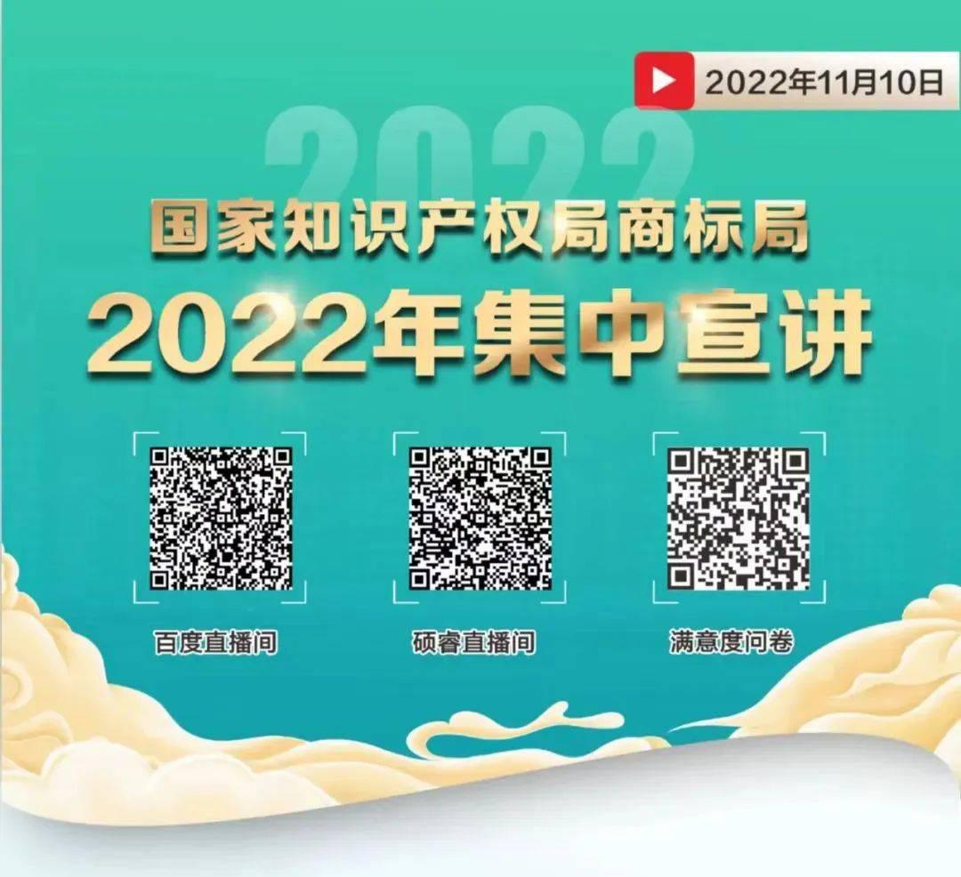 ΢ͼƬ_20221114101215.jpg