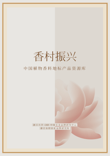 ΢ͼƬ_20221123091135.png